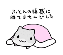 Negative hamster. sticker #9549721