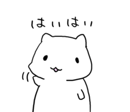 Negative hamster. sticker #9549724