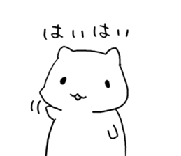 Negative hamster. sticker #9549724