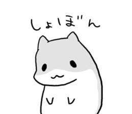 Negative hamster. sticker #9549730