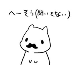 Negative hamster. sticker #9549731