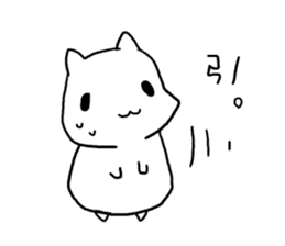 Negative hamster. sticker #9549732