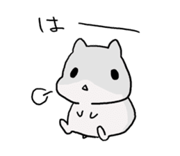 Negative hamster. sticker #9549733