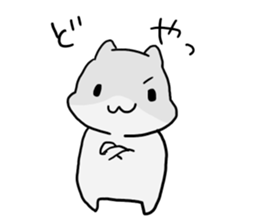 Negative hamster. sticker #9549734