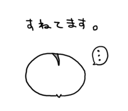 Negative hamster. sticker #9549735