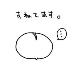 Negative hamster. sticker #9549735