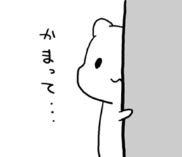 Negative hamster. sticker #9549736