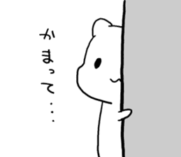 Negative hamster. sticker #9549736