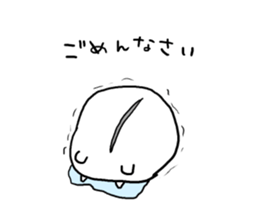 Negative hamster. sticker #9549737