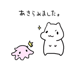 Negative hamster. sticker #9549743