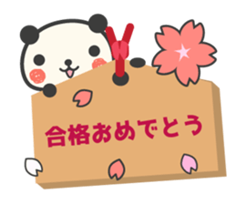 Flowers bloom Congratulations panda sticker #9549869