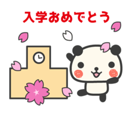 Flowers bloom Congratulations panda sticker #9549870
