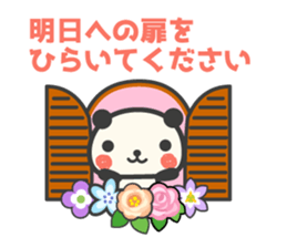 Flowers bloom Congratulations panda sticker #9549880