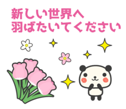 Flowers bloom Congratulations panda sticker #9549881