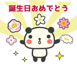 Flowers bloom Congratulations panda sticker #9549892