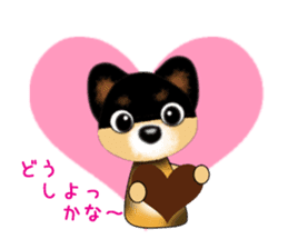 PON.de.Pomeranian3 sticker #9549918