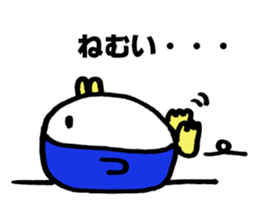 Penguin and the funny friends sticker #9549987