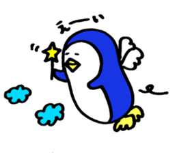 Penguin and the funny friends sticker #9549990