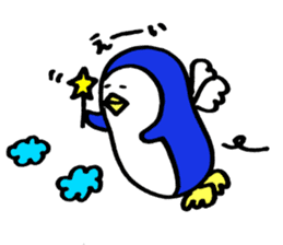 Penguin and the funny friends sticker #9549990