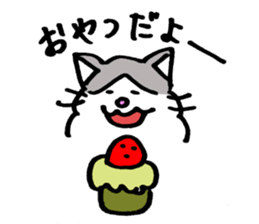 Penguin and the funny friends sticker #9549991