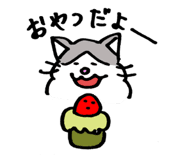 Penguin and the funny friends sticker #9549991