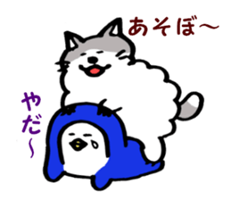 Penguin and the funny friends sticker #9549992