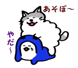 Penguin and the funny friends sticker #9549992