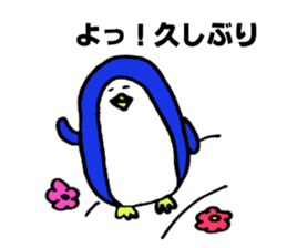 Penguin and the funny friends sticker #9549994