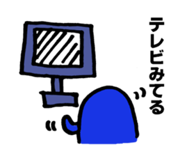 Penguin and the funny friends sticker #9549995