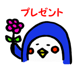 Penguin and the funny friends sticker #9549997