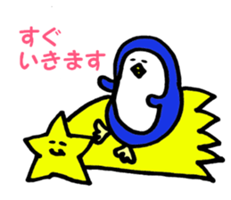 Penguin and the funny friends sticker #9549999