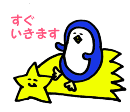 Penguin and the funny friends sticker #9549999