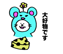 Penguin and the funny friends sticker #9550006