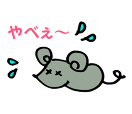 Penguin and the funny friends sticker #9550007