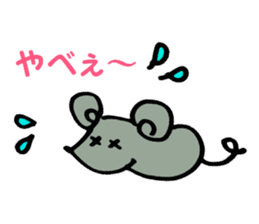 Penguin and the funny friends sticker #9550007