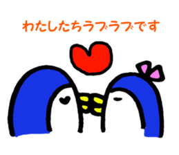 Penguin and the funny friends sticker #9550010
