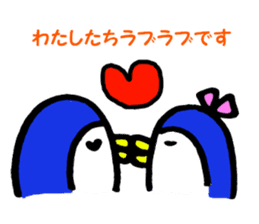 Penguin and the funny friends sticker #9550010