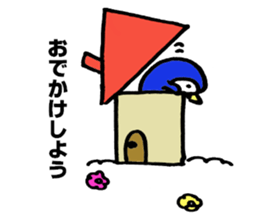 Penguin and the funny friends sticker #9550012