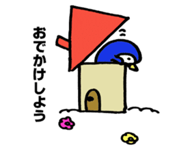 Penguin and the funny friends sticker #9550012