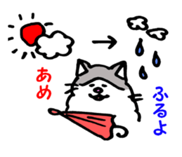 Penguin and the funny friends sticker #9550014