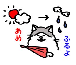 Penguin and the funny friends sticker #9550014