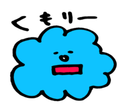 Penguin and the funny friends sticker #9550015