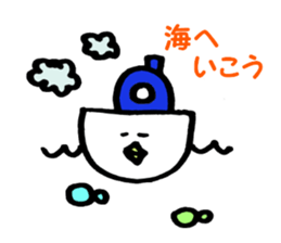 Penguin and the funny friends sticker #9550020