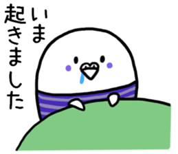 Parakeet father ghillie honorific 2 sticker #9550024