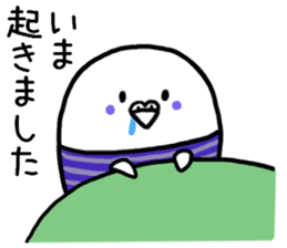 Parakeet father ghillie honorific 2 sticker #9550024