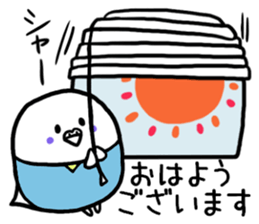 Parakeet father ghillie honorific 2 sticker #9550025