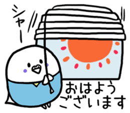 Parakeet father ghillie honorific 2 sticker #9550025