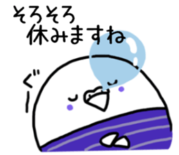 Parakeet father ghillie honorific 2 sticker #9550026