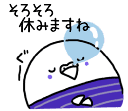 Parakeet father ghillie honorific 2 sticker #9550026