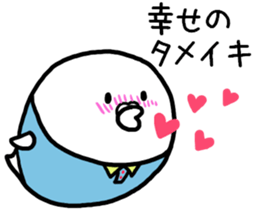 Parakeet father ghillie honorific 2 sticker #9550030